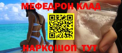 ешки Кингисепп