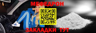 spice Кимры