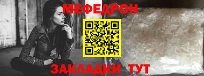 мдпв Кинель
