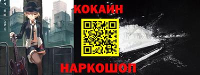 мдпв Кинель