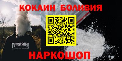 мдпв Кинель