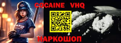 мдпв Кинель