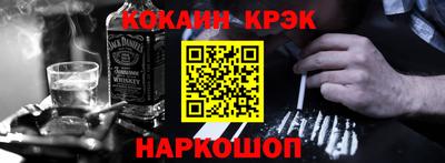 ешки Кингисепп