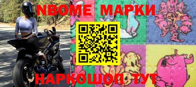 spice Кимры