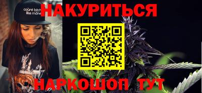 ешки Кингисепп