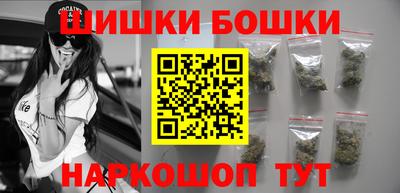 ешки Кингисепп