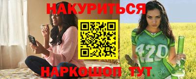 мдпв Кинель