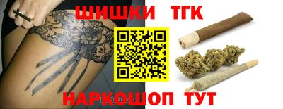 spice Кимры