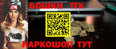 мдпв Кинель