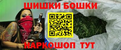 ешки Кингисепп