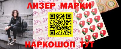 мдпв Кинель