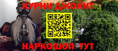 spice Кимры