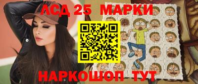 spice Кимры