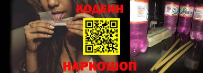 мдпв Кинель