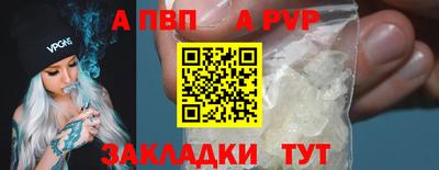 spice Кимры