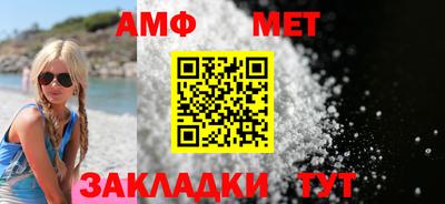 ешки Кингисепп