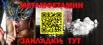 мдпв Кинель