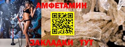 spice Кимры