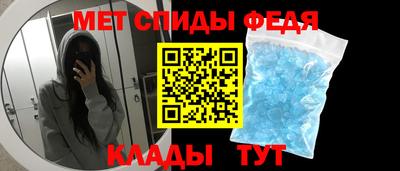 spice Кимры