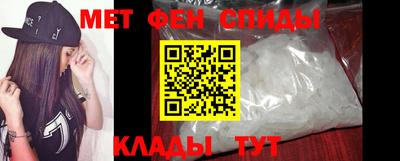 мдпв Кинель