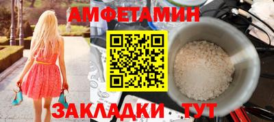 мдпв Кинель
