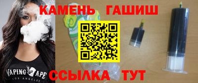 мдпв Кинель