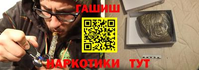 ешки Кингисепп