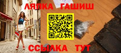spice Кимры