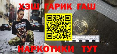 мдпв Кинель