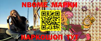 ешки Кингисепп