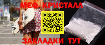 ешки Кингисепп