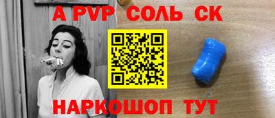 мдпв Кинель