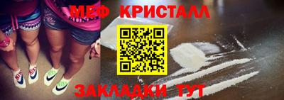 spice Кимры