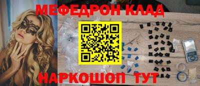 мдпв Кинель